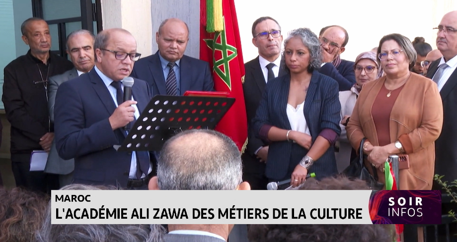 Vid O Maroc L Acad Mie Ali Zawa Des M Tiers De La Culture