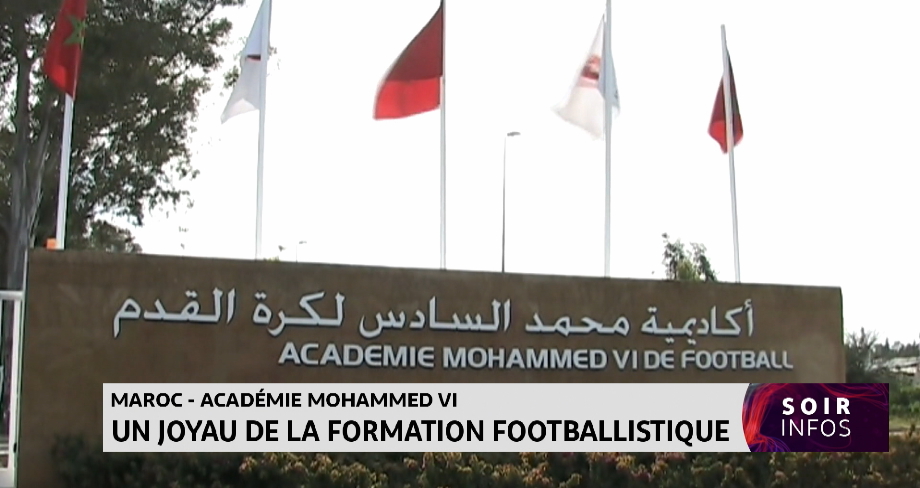 Vid O Acad Mie Mohammed Vi Un Joyau De La Formation Footbalistique