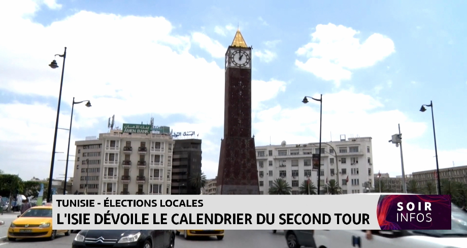 Vidéo Tunisie élections locales l ISIE dévoile le calendrier du