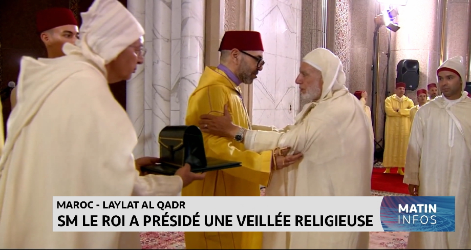 Vidéo SM le Roi Amir Al Mouminine préside la veillée de Laylat Al Qadr