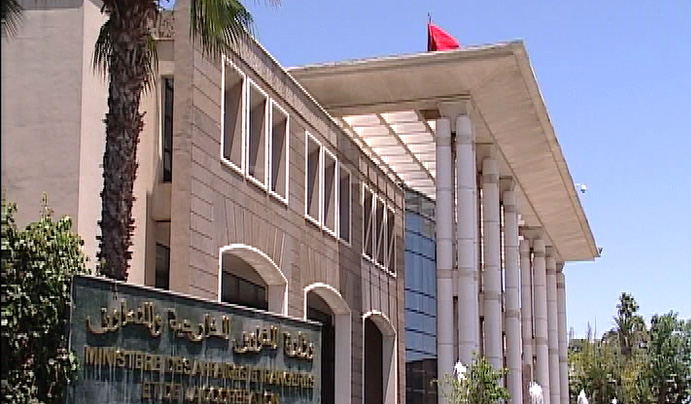 اضغط على الصورة لرؤيتها بالحجم الطبيعي