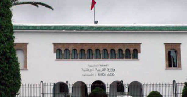 مواعد إجراء الامتحانات المدرسية للسنة الدراسية 2015-2014