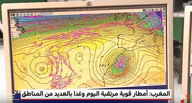 أمطار ورياح في عدد من المناطق ومدرية الأرصاد تكشف موعد تحسن أحوال الطقس