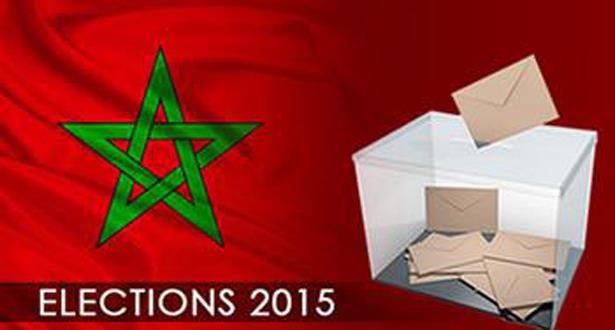 حوالي 94 صحفيا في تغطية وسائل الإعلام الأجنبية للاستحقاقات الانتخابية