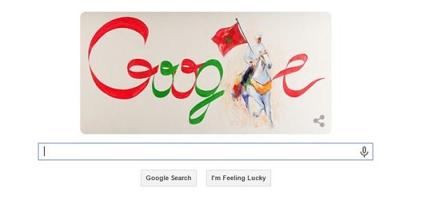 "جوجل" يحتفي بذكرى استقلال المغرب 

