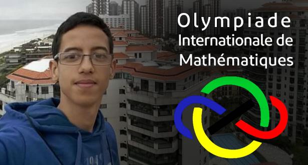 الطالب أحمد عسيني يشرف المغرب في الأولمبياد الدولي للرياضيات وينال الثناء بعد عودته من البرازيل 