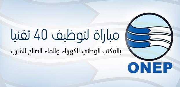 اضغط على الصورة لرؤيتها بالحجم الطبيعي