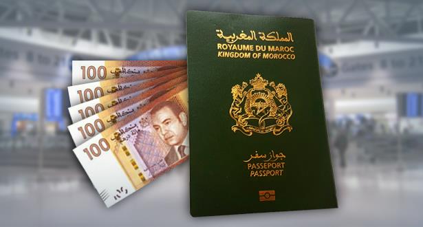 Résultat de recherche d'images pour "‫جواز السفر إلى 500 درهم المغربي‬‎"