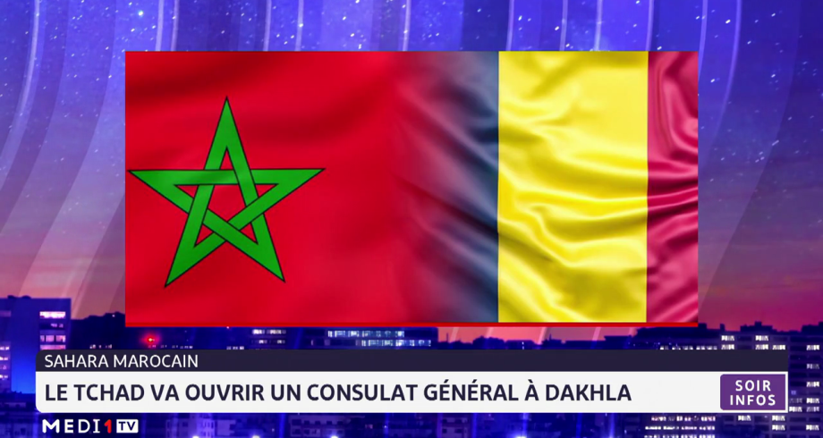 Vidéo Le Tchad va ouvrir un Consulat Général à Dakhla