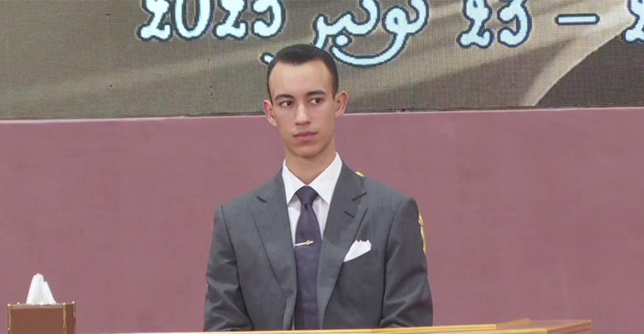 Vidéo SAR le Prince Héritier Moulay El Hassan préside la session d