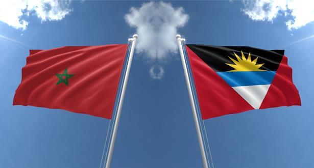 C24/Sahara: Antigua-et-Barbuda soutient le plan d'autonomie, "la solution de compromis"

