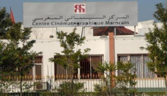 فيروس كورونا.. المركز السينمائي المغربي والغرفة المغربية لقاعات السينما يتخذان تدابير وقائية واحتياطية