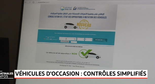 V C3 A9hicule D Occasion >> Actualite Vehicules D Occasion Un Nouveau Systeme Informatique V C3 A9hicule D Occasion >> Actualite Vehicules D Occasion Un Nouveau Systeme Informatique