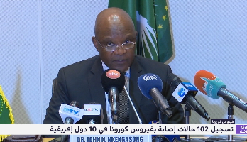 تسجيل 102 حالات إصابة بفيروس كورونا في 10 دول إفريقية