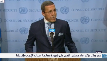 عمر هلال يؤكد أمام مجلس الأمن على ضرورة معالجة أسباب الإرهاب بإفريقيا