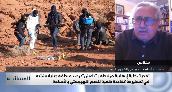 أحداف: من يقف وراء إدخال الأسلحة إلى شرق المملكة؟