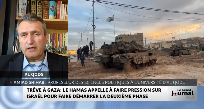 Trêve à Gaza : focus sur l&rsquo;accord de cessez-le-feu avec Amjad Shihab