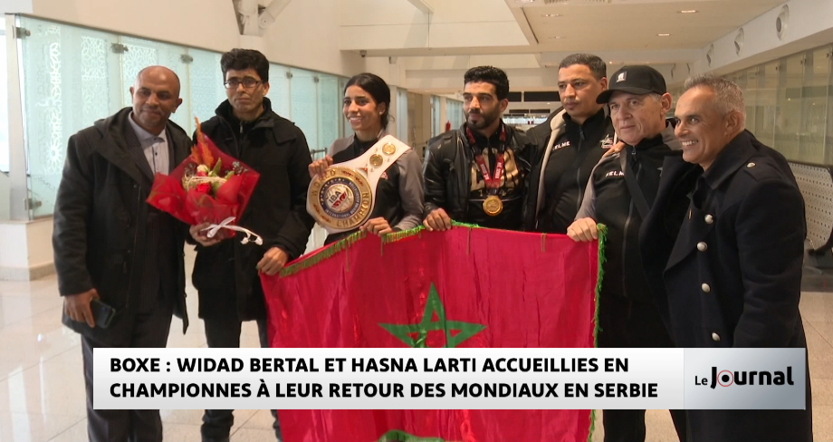 Boxe : Widad Bertal et Hasna Larti accueillies en championnes à Casablanca