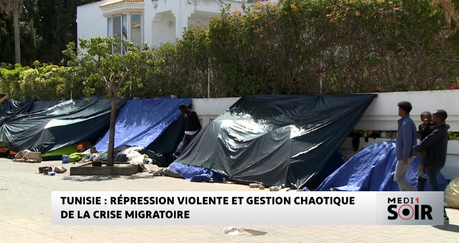 Tunisie: répression violente et gestion chaotique de la crise migratoire 