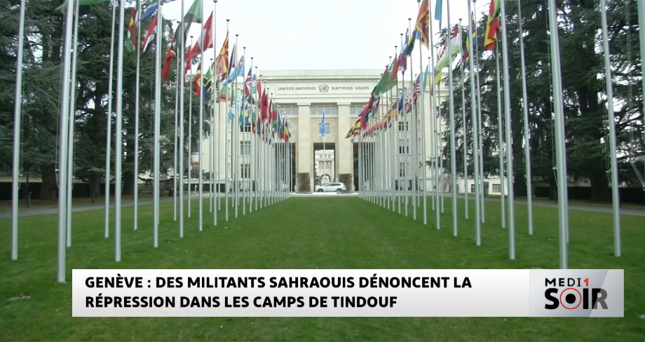 Genève : des militants sahraouis dénoncent la répression dans les camps de Tindouf 