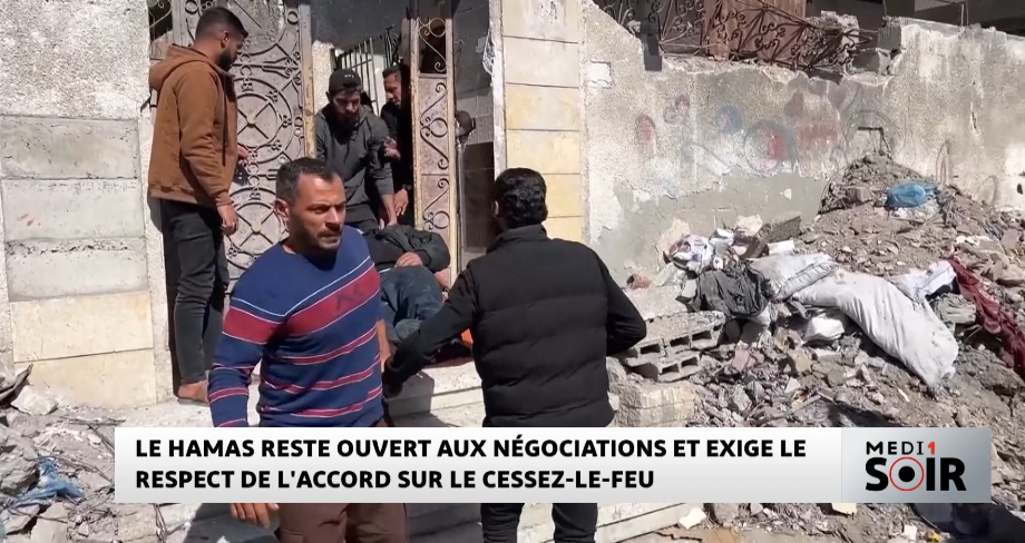 Le Hamas reste ouvert aux négociations et exige le respect de l'accord sur le cessez-le-feu 