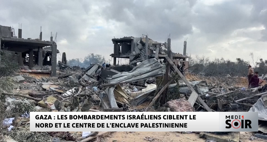 Gaza : Les bombardements israéliens visent le nord et le centre de l'enclave palestinienne