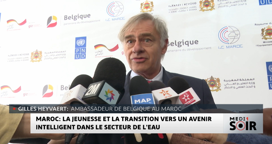 Maroc : La jeunesse et la transition vers un avenir intelligent dans le secteur de l'eau