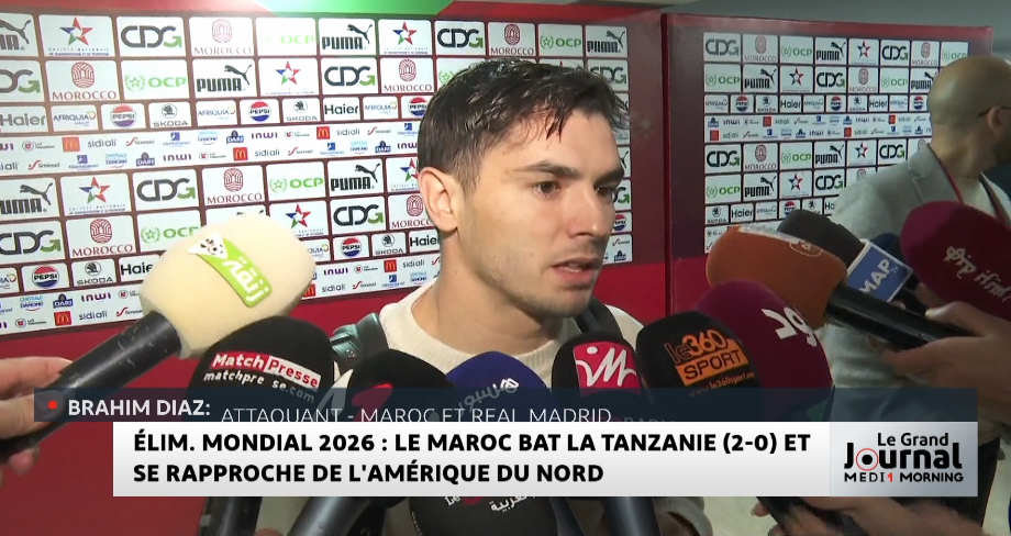 Eliminatoires Mondial 2026 : les réactions des joueurs après le match Maroc - Tanzanie 
