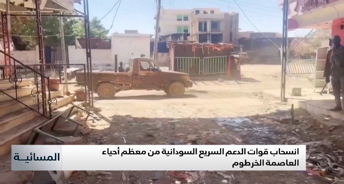 البرهان بالقصر الرئاسي بالخرطوم
