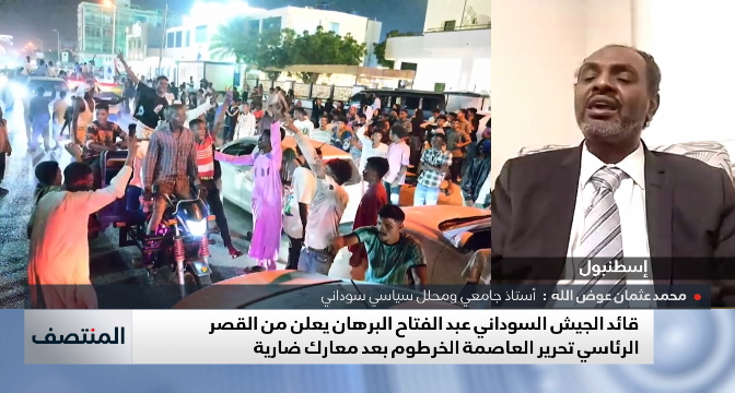 قراءة في آخر تطورات الوضع في السودان