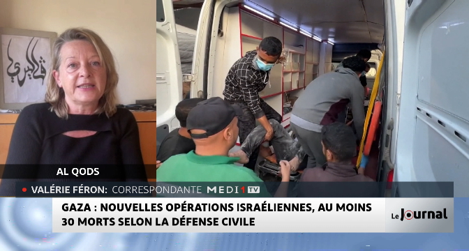 Gaza : nouvelles opérations israéliennes, au moins 300 morts.. Lecture Valérie Féron