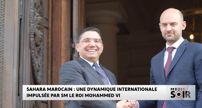 Sahara marocain : une dynamique internationale impulsée par SM le Roi Mohammed VI