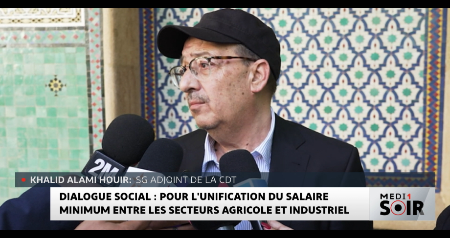 Dialogue social : pour l'unification du salaire minimum entre les secteurs agricole et industriel