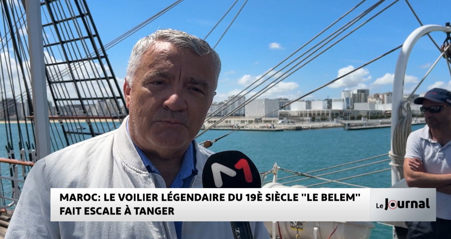 Consul général de France à Tanger : "L’accès au Belem est libre et gratuit tout le week-end"


