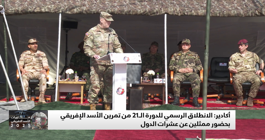 تفاصيل الدورة الـ21 لتمرين الأسد الإفريقي .. الأكبر في إفريقيا