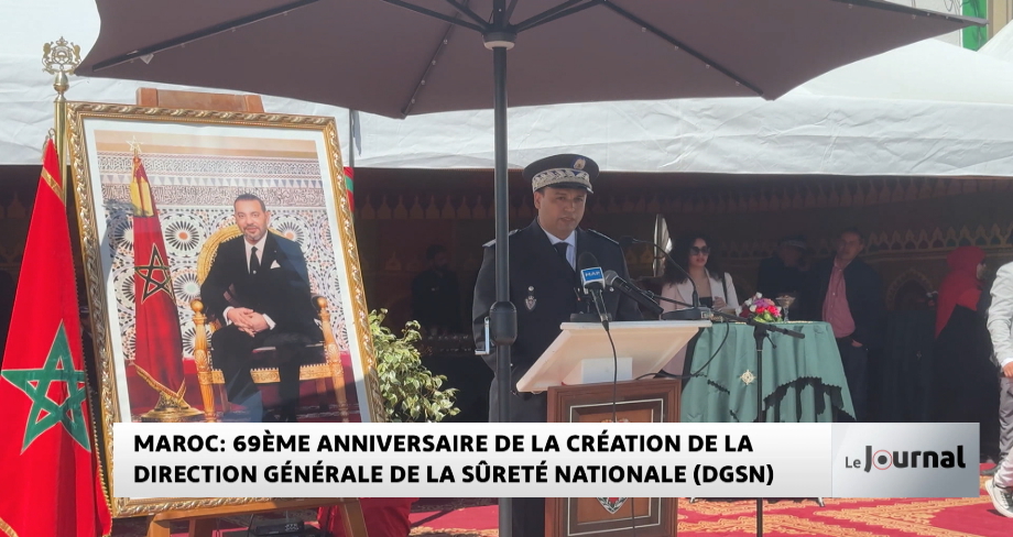 La DGSN célèbre le 69ème anniversaire de sa création