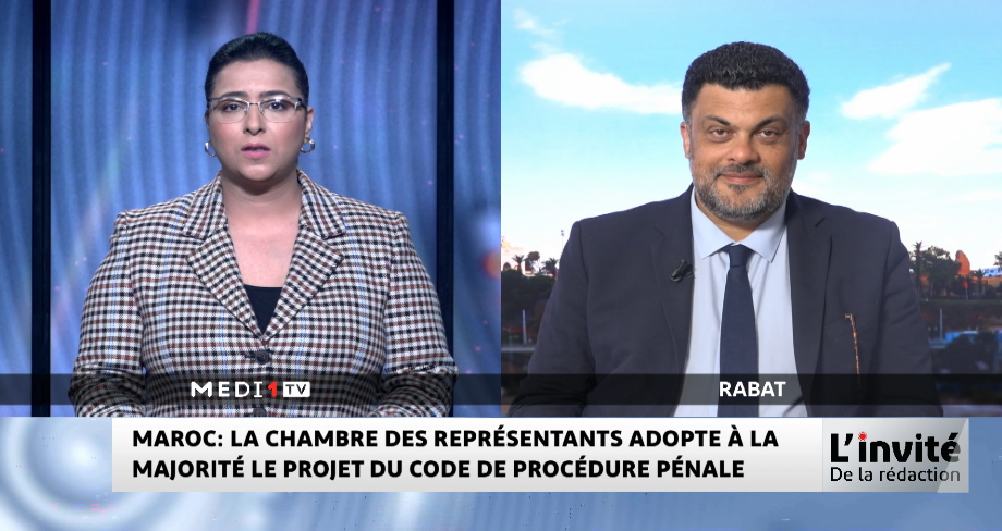 La Chambre des représentants adopte à la majorité le projet du code de procédure pénale.. Explications d'Omar Benjelloun