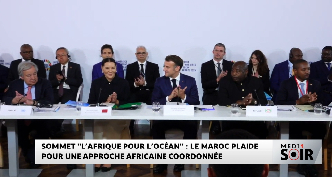 Nice : SM le Roi adresse un message aux participants au sommet ''l’Afrique pour l’océan"