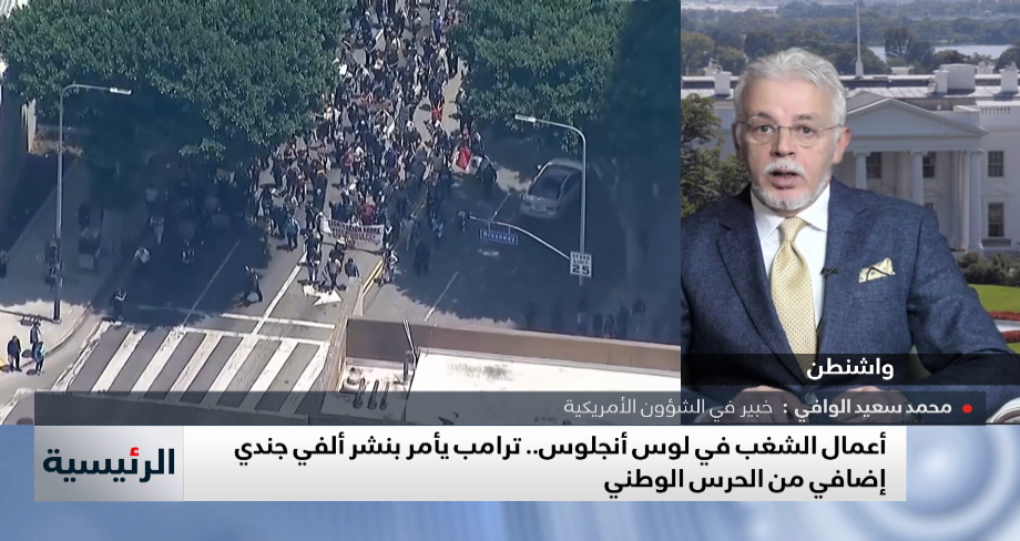 ما هو موقف البيت الأبيض من الاحتجاجات المتواصلة منذ أيام ؟ .. محمد سعيد الوافي يوضح