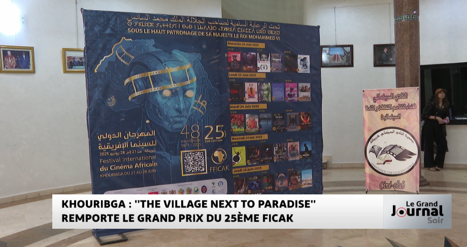 Khouribga : "The Village Next To Paradise" remporte le Grand Prix du 25ème FICAK