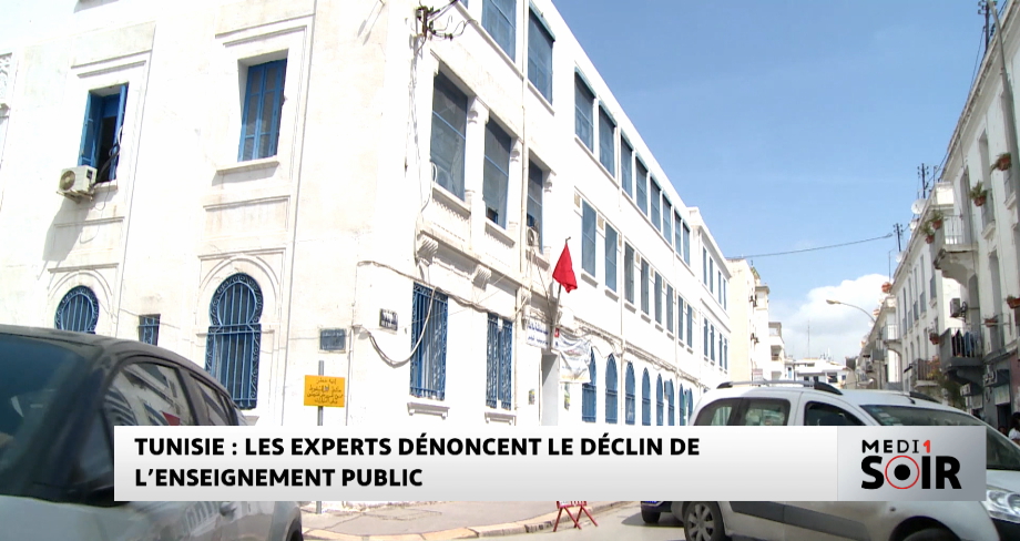Tunisie: les experts dénoncent le déclin de l'enseignement public 