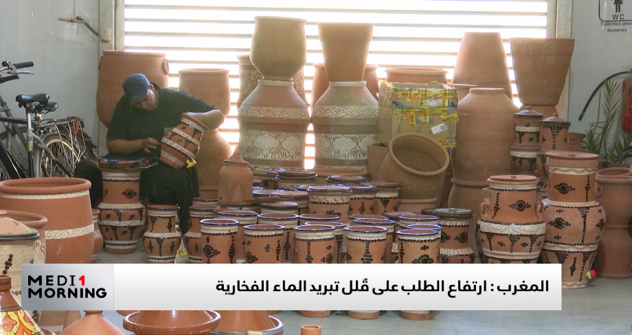 من تقاليد الأجداد إلى موضة الصيف: القلل الفخارية تحافظ على برودة الماء والهوية