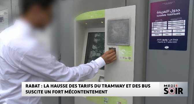 Rabat : la hausse des tarifs du tramway et des bus suscite un fort mécontentement