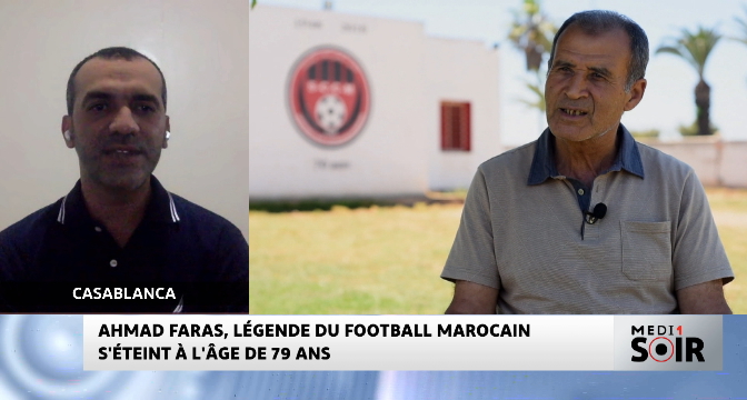 Retour sur la carrière d’Ahmed Faras, légende du football marocain, avec Amine El Amri 