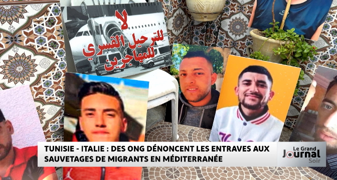 32 ONG appellent l’Italie à lever les entraves aux secours en Méditerranée
