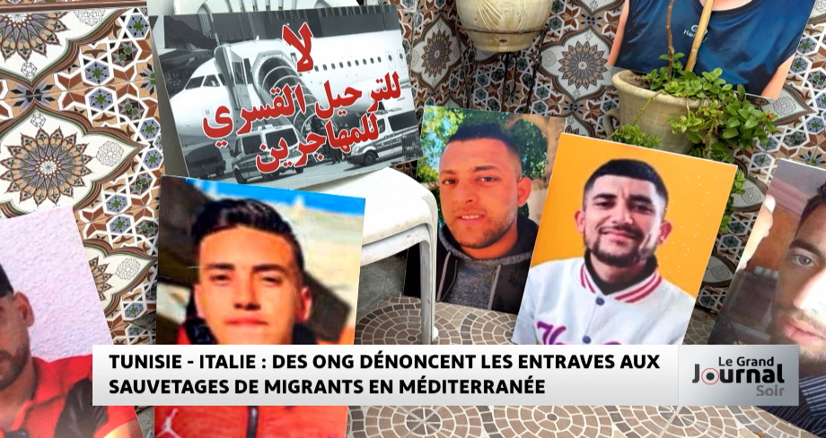 32 ONG appellent l’Italie à lever les entraves aux secours en Méditerranée