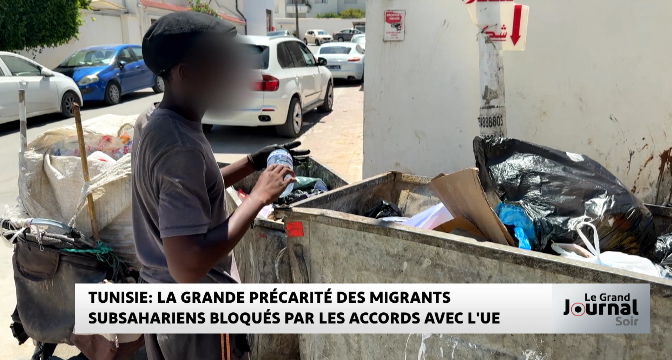 Tunisie : le rêve brisé d'un jeune migrant camerounais 
