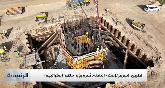 تشييد أكبر وأطول جسر طرقي بالمغرب بمدينة العيون