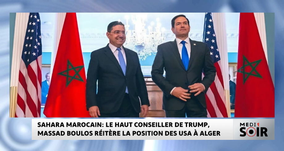 Sahara marocain : le haut conseiller de Trump, Massad Boulos, réitère la position des USA à Alger 