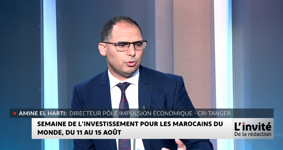 Zoom sur la Semaine de l'investissement pour les Marocains du monde avec Amine El Harti